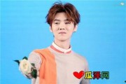 鹿晗新女友爆料视频大全,女友爆料视频大盘点