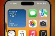 苹果16系统最新爆料,颠覆性功能与界面革新大揭秘