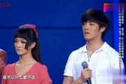 爆料娱乐圈女演员整容,揭秘明星美容秘密
