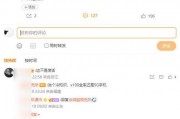 最新爆料照片,神秘事件背后的惊人真相