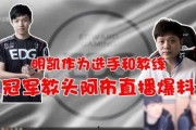 阿布教练爆料视频,视频爆料背后的篮球训练秘密