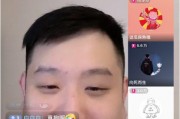 小宇哥被爆料视频大全下载