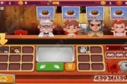 老爹技能爆料大全最新版,全方位技能解析与实战攻略