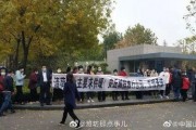 安丘最新爆料事件,事件真相逐步浮出水面