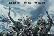 战至巅峰最新一期爆料,巅峰对决，谁将问鼎荣耀巅峰？