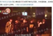 娱乐圈爆料最大的论坛,揭秘明星幕后真相，独家爆料一网打尽！