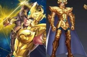 王者圣斗士皮肤爆料最新,王者圣斗士皮肤全新爆料！