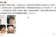 小美弟弟爆料了吗视频,揭秘视频背后的惊人真相