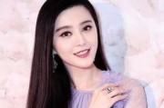 圈内爆料范冰冰黄海波,娱乐圈风云再起