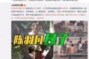 西港狠人爆料视频大全,揭秘网络背后的真实故事