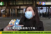 大姐梦醒了爆料视频,爆料视频背后的惊人真相