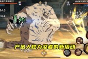 火影女团价格爆料最新,最新爆料揭示惊人真相