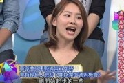 道士娱乐圈爆料是真的吗,真相揭秘还是无稽之谈？