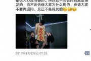 江苏老板爆料事件视频播放,视频曝光惊人内幕