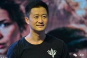 娱乐圈爆料吴京,娱乐圈爆料背后的硬汉本色