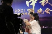中秋明星爆料视频,揭秘娱乐圈幕后故事