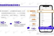 和尚红皮肤爆料视频下载,背后真相令人震惊