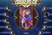 王者主播爆料原神视频,原神幕后制作过程大揭秘
