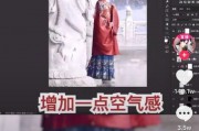 娱乐圈地产王吃瓜,揭秘娱乐圈中的地产大亨吃瓜史