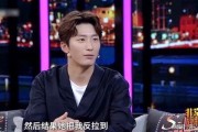 窦骁爆料最新消息新闻,揭秘娱乐圈不为人知的幕后故事