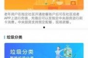 扬州导游爆料网站大全最新,揭秘扬州旅游攻略与秘境