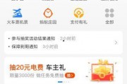 今日头条爆料货源在哪里,货源生成神秘之地大起底