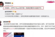 热点爆料视频在哪拍,探寻幕后故事