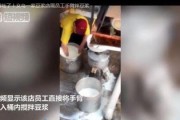 爆料豆浆视频播放大全,揭秘热门爆料瞬间