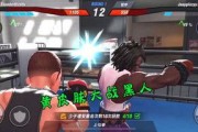 大鹰哥爆料截图视频,揭秘视频背后的惊人真相