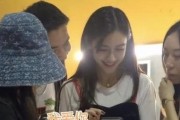 黄晨抽烟爆料视频播放,揭秘明星私生活瞬间