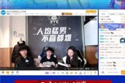 专家爆料美队视频播放,专家爆料视频播放背后的惊人真相