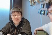涵艺直播 爆料最新消息,最新热点事件深度解析