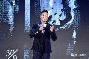 明星娱乐八卦大爆料吴京,揭秘娱乐圈背后的硬汉传奇