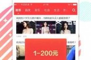 最新娱乐爆料新闻报道大全,揭秘明星幕后故事与热点事件大盘点