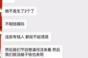 娱乐圈爆料的内容是什么,揭秘明星背后的惊人真相