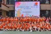 心动-在线观看,在线观看浪漫爱情故事