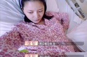 杜淳老婆王灿爆料视频播放,揭秘夫妻生活细节