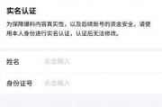 今日头条爆料周口,揭秘背后惊人真相！