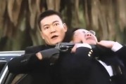 欲望人质在线观看,深陷情欲漩涡的惊心动魄之旅