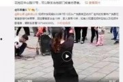 陈培瑶室友爆料视频,揭秘校园生活幕后真相