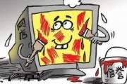 诈骗最新爆料新闻视频大全,视频曝光诈骗新闻大盘点