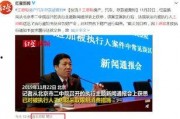曹县吃瓜今日爆料新闻,揭秘今日热点事件背后的真相