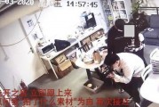 保定宠物店爆料事件视频,惊人内幕揭露行业黑幕