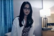 阿茶爆料瑶妹视频大全最新,瑶妹视频大全精彩瞬间大汇总