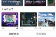 吴川市今日爆料新闻,突发事件引发全民关注