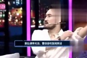 娱乐爆料先生百度云,揭秘娱乐圈幕后风云，百度云独家放送