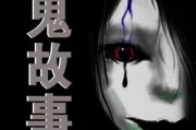 娱乐圈鬼故事爆料小说,揭秘那些不为人知的灵异事件