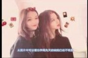 娱乐大爆料频道在线观看,独家揭秘热门明星幕后故事，在线观看精彩不断！