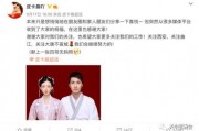 西安爆料小视频,一幕幕真实生活瞬间
