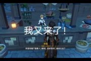 龙公子爆料视频在线观看,揭秘幕后真相，带你走进事件核心